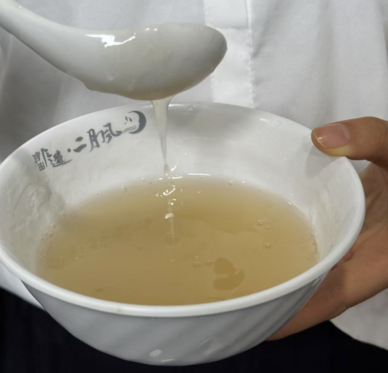 1751271290243922.jpg 吃野生葛粉.jpg