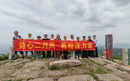 三潭之行：以自然之境，鑄團隊之魂