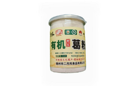 他帶著酒氣進(jìn)門，她端來二月風(fēng)葛根粉