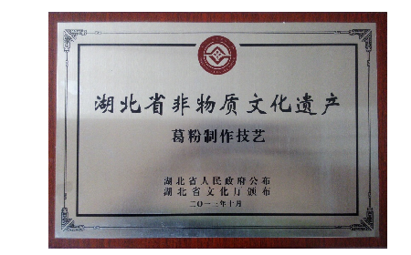 朋友酒量突然變好？原來他在喝酒前偷偷做了這件事...