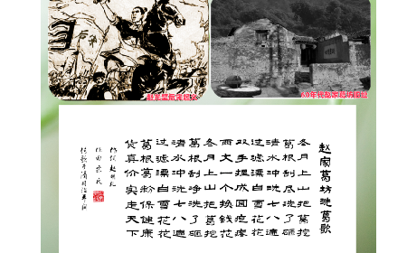 一口非遺古法香，半盞自然本真味|二月風(fēng)野生葛根粉